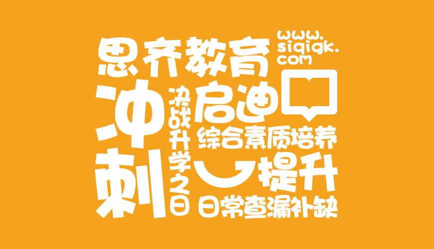 北仑区包装设计失去焦点的4个迹象