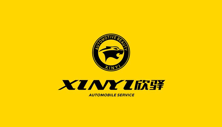 北仑区包装设计公司为品牌重塑确保成功的步骤