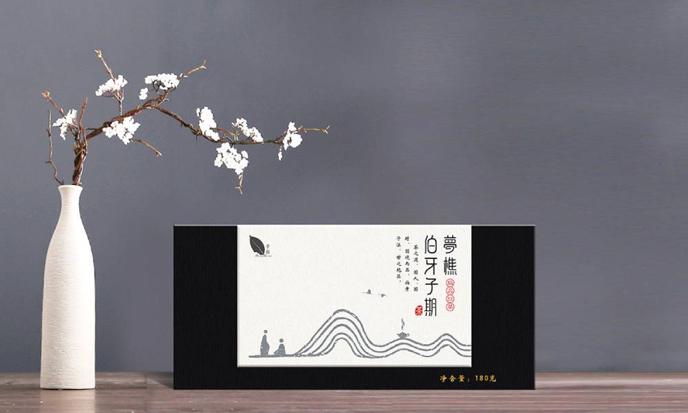 包装设计