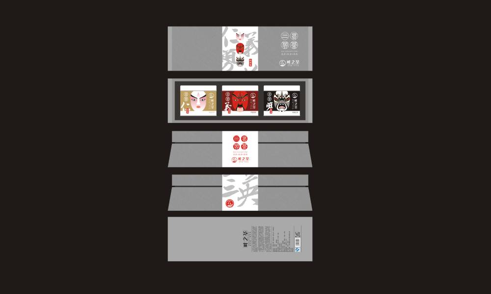 北仑区包装设计制作一体的核心优势——从创意到成品的无缝衔接，破解落地脱节难题